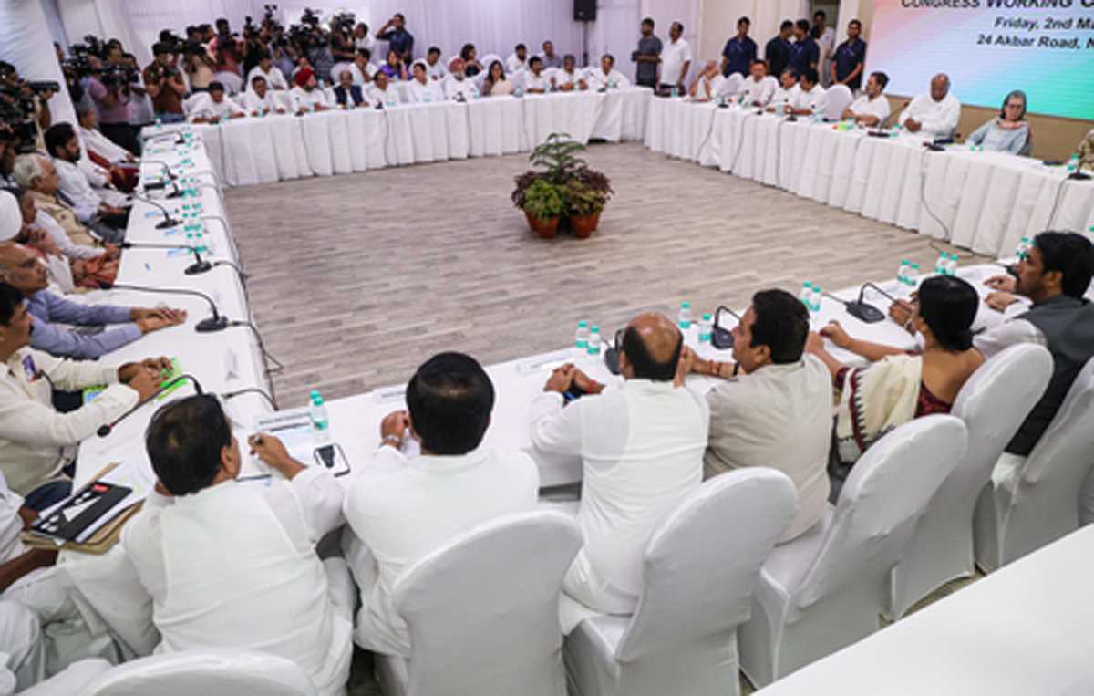 जाति जनगणना को कांग्रेस ने बताया अपनी जीत, कार्य समिति की बैठक में प्रस्ताव पारित जाति जनगणना को कांग्रेस ने बताया अपनी जीत, कार्य समिति की बैठक में प्रस्ताव पारित