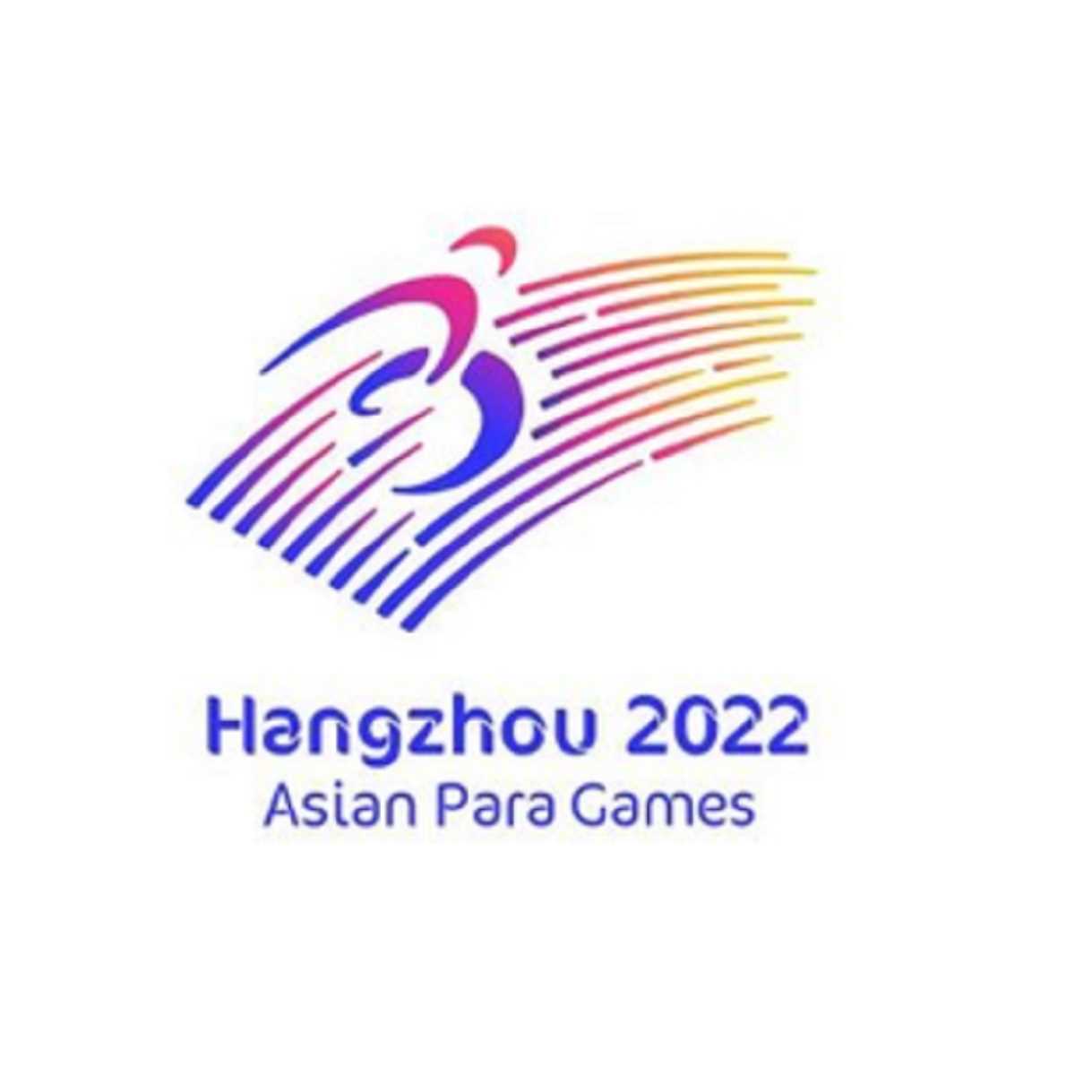 हांगझोऊ एशियाई पैरा खेलों के लिए तैयार