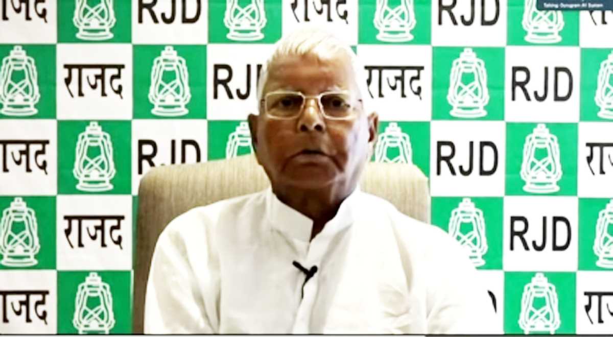 लालू परिवार पर जांच एजेंसियों की बढ़ती दबिश से बिहार में सियासी पारा चढ़ा
