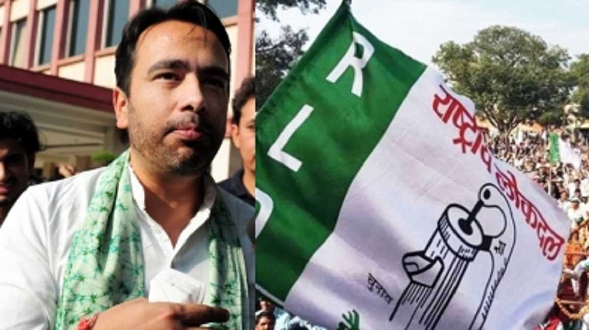 चुनाव चिन्ह हैंडपंप को खोने से रालोद को पहचान खत्म होने का डर चुनाव चिन्ह हैंडपंप को खोने से रालोद को पहचान खत्म होने का डर