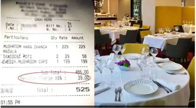 जानिए आपको रेस्तरां में सर्विस चार्ज देना चाहिए या नहीं