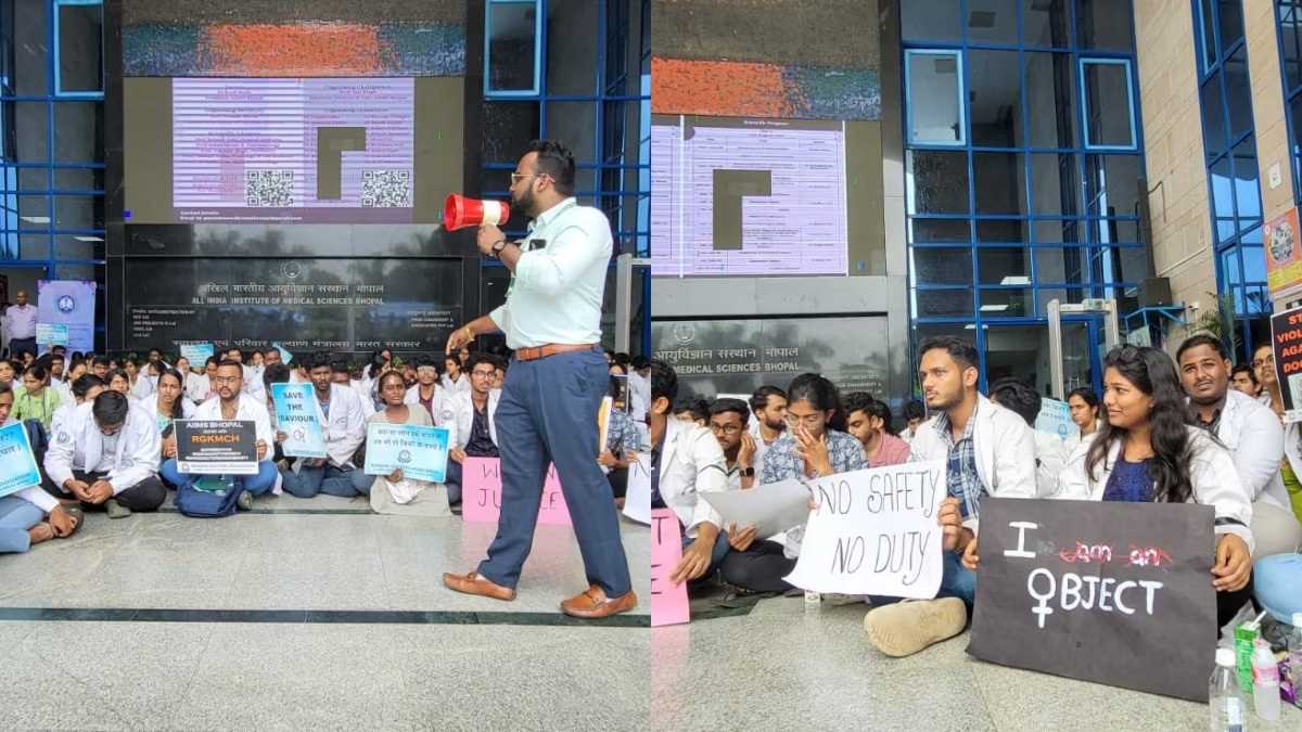 भोपाल एम्स के जूनियर डॉक्टरों ने कहा, जब तक न्याय नहीं मिलेगा हड़ताल जारी रहेगी