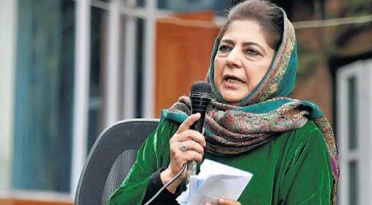 जम्मू-कश्मीर: महबूबा मुफ्ती का दावा- घर में नजरबंद किया गया, जानें क्या कहा श्रीनगर पुलिस ने जम्मू-कश्मीर: महबूबा मुफ्ती का दावा- घर में नजरबंद किया गया, जानें क्या कहा श्रीनगर पुलिस ने