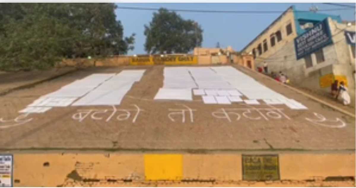 देव दीपावली पर जगमगाएगी काशी, एक घाट पर 51 हजार दीपों से लिखा जाएगा बंटोगे तो कटोगे