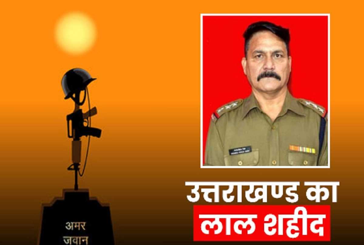 भारत-चीन सीमा पर एलएसी के पास उत्तराखंड का एक और लाल शहीद