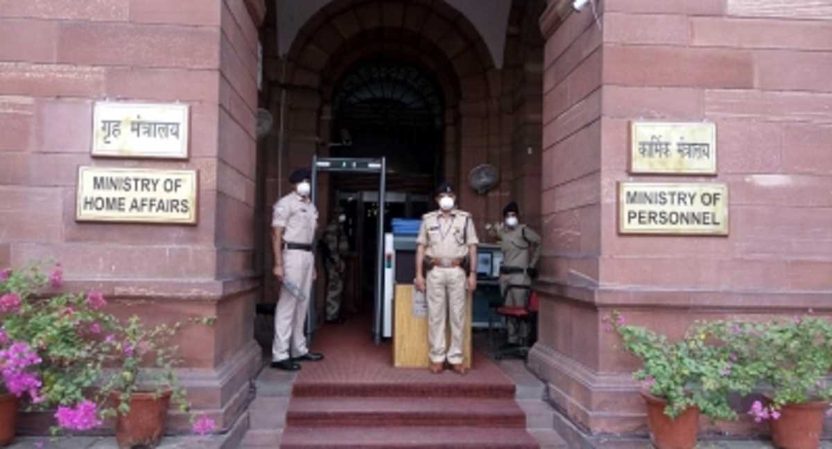 कोयंबटूर कार विस्फोट की एनआईए जांच को गृह मंत्रालय ने मंजूरी दी