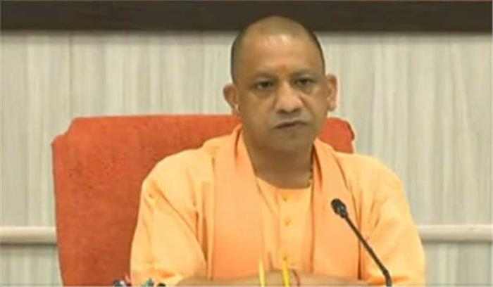 पूर्व की सरकारों ने जनता के बजाए अपना विकास किया : योगी