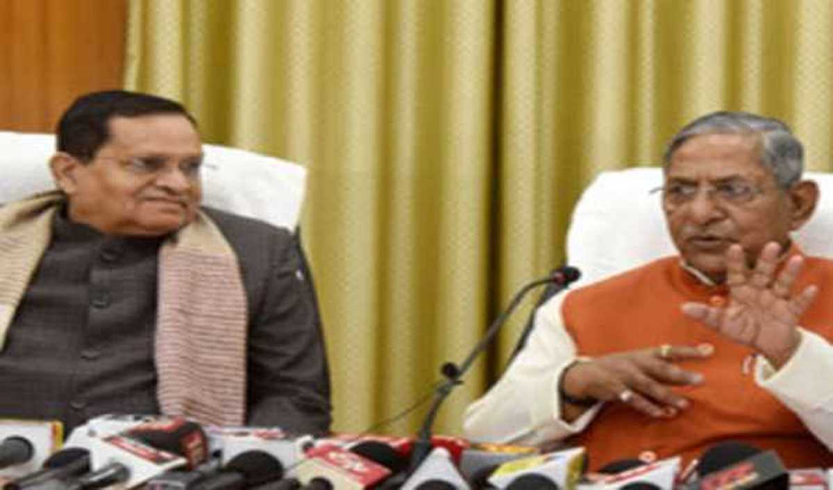 बिहार की मेजबानी में अखिल भारतीय पीठासीन अधिकारियों के सम्मेलन का आयोजन