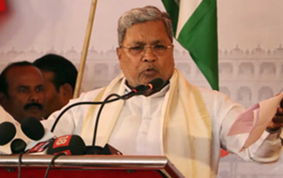 बीजेपी कर्नाटक में गारंटी योजनाओं को विफल करने की कोशिश कर रही है: सीएम सिद्दारमैया बीजेपी कर्नाटक में गारंटी योजनाओं को विफल करने की कोशिश कर रही है: सीएम सिद्दारमैया