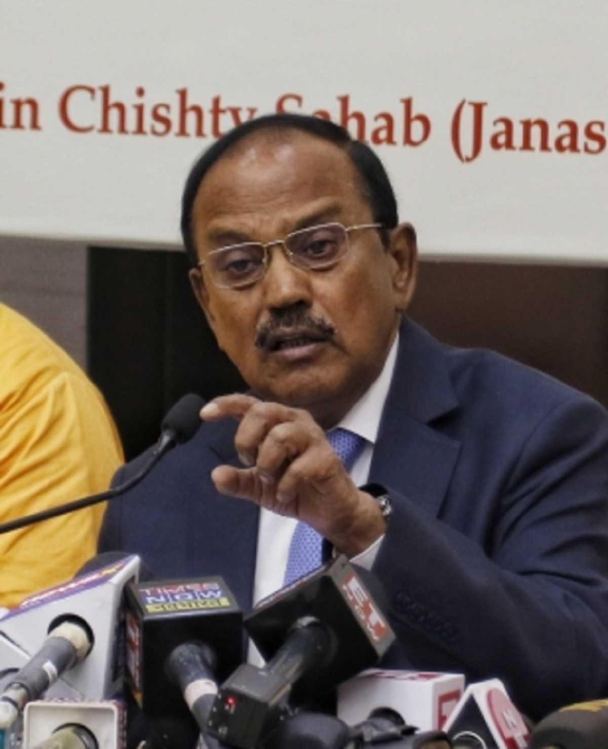 अफगानिस्तान में आतंकी नेटवर्क बना रहना चिंता का विषय : अजीत डोभाल अफगानिस्तान में आतंकी नेटवर्क बना रहना चिंता का विषय : अजीत डोभाल