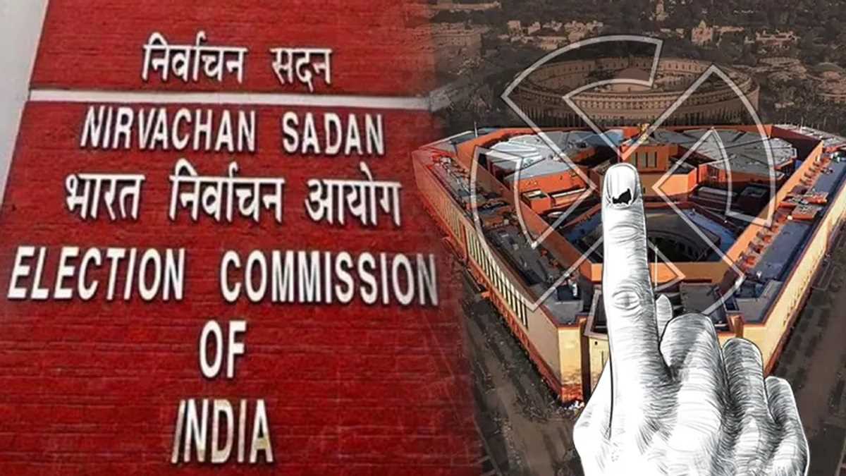लोकसभा चुनाव के छठे चरण में 63.67 प्रतिशत मतदान लोकसभा चुनाव के छठे चरण में 63.67 प्रतिशत मतदान