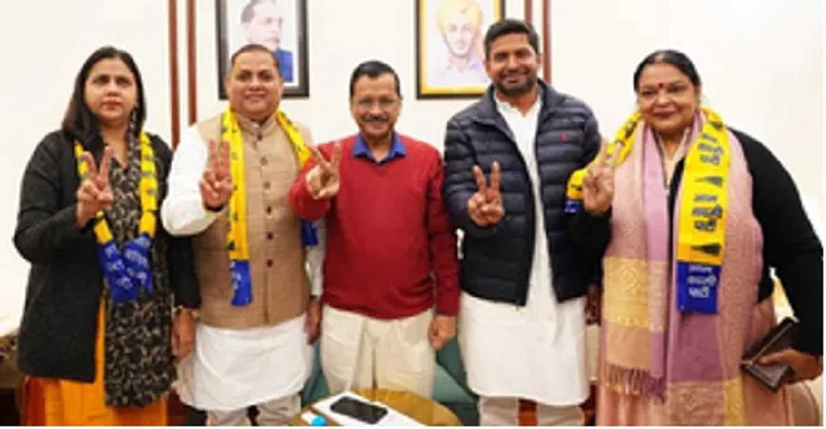 दिल्ली चुनाव 2025 : भाजपा-कांग्रेस को झटका, पूर्व पार्षद समेत कई कद्दावर नेता आप में शामिल दिल्ली चुनाव 2025 : भाजपा-कांग्रेस को झटका, पूर्व पार्षद समेत कई कद्दावर नेता आप में शामिल