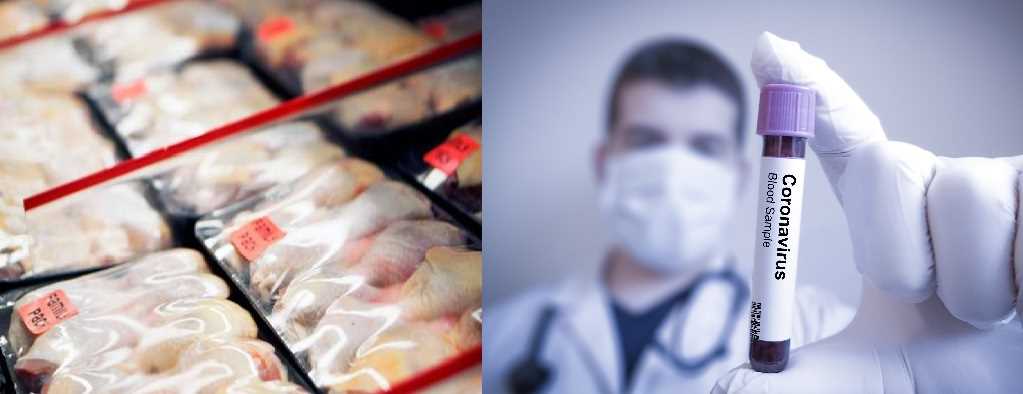चीन: आयातित फ्रोजेन फूड पाया गया कोरोना संक्रमित