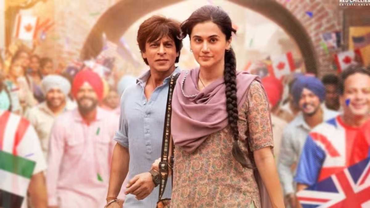 शाहरुख खान की फिल्म डंकी का पहला गाना लुट पुट गया रिलीज