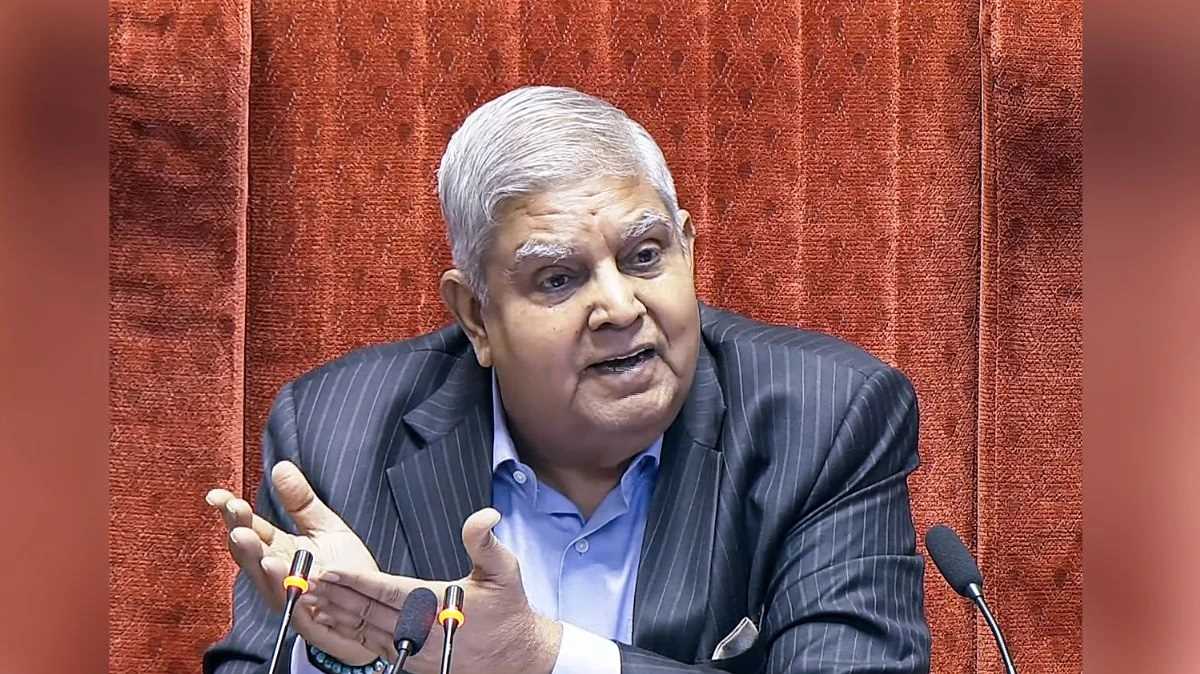 धनखड़ के खिलाफ इंडिया समूह का अविश्वास प्रस्ताव