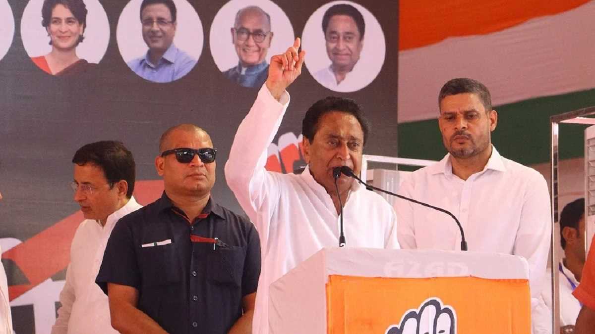 शिवराज ने प्रदेश को केवल भ्रष्टाचार, महंगाई और बेरोजगारी दी : कमलनाथ