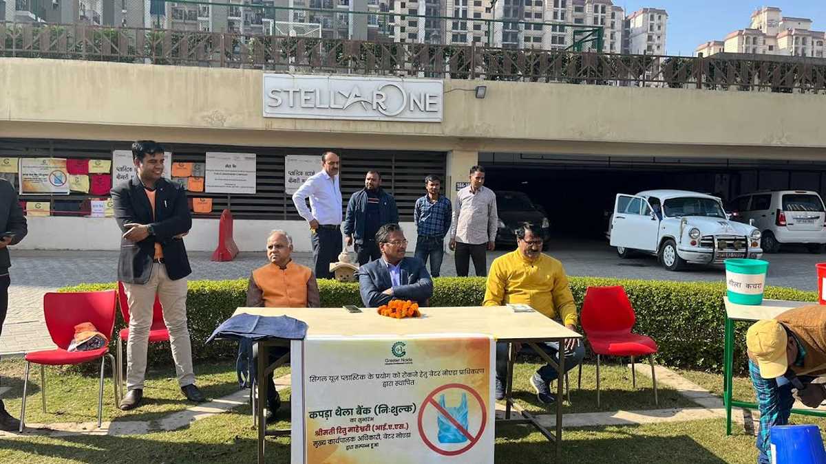 स्टेलर वन और अरिहंत अंबर सोसाइटी में भी थैला बैंक शुरू स्टेलर वन और अरिहंत अंबर सोसाइटी में भी थैला बैंक शुरू