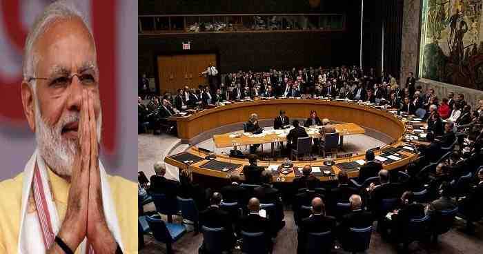 UNSC का अस्थाई सदस्य बना भारत,18 जून 2020 को हुआ था चुनाव