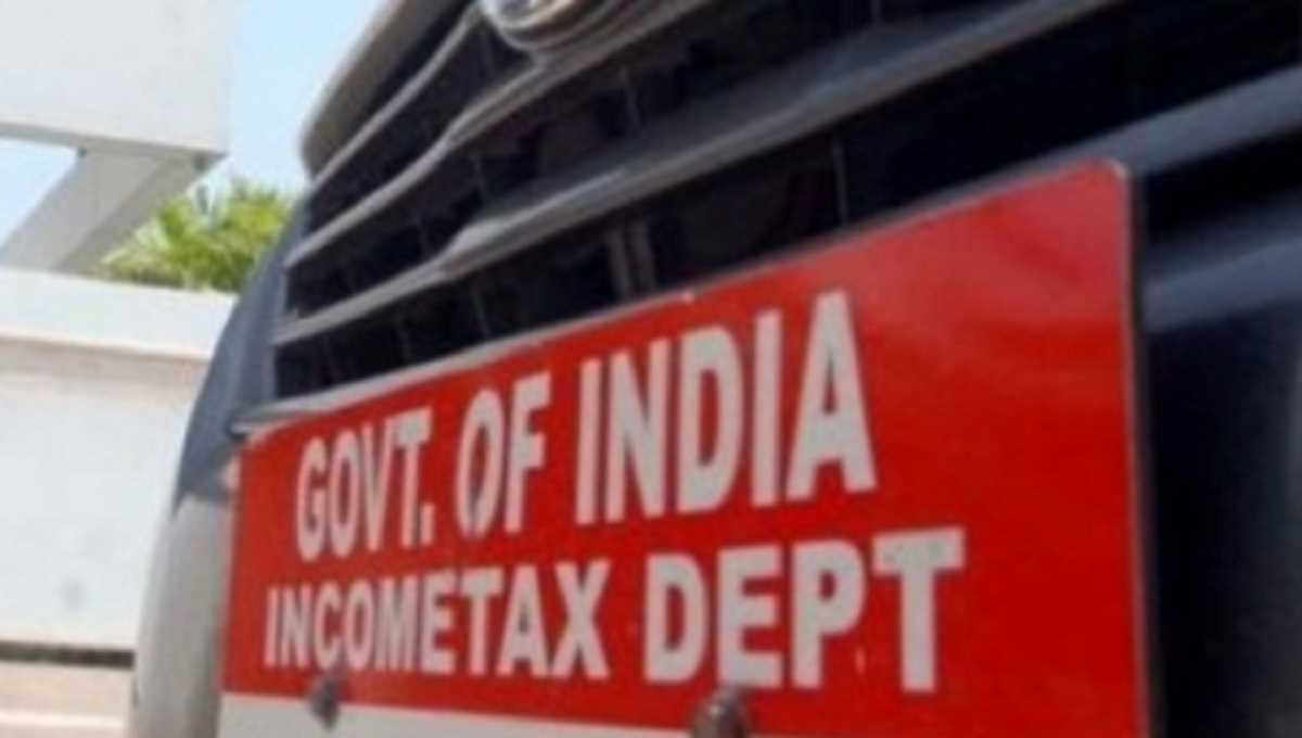 आयकर विभाग ने हैदराबाद में एक्सेल ग्रुप ऑफ कंपनीज के परिसरों पर की छापेमारी