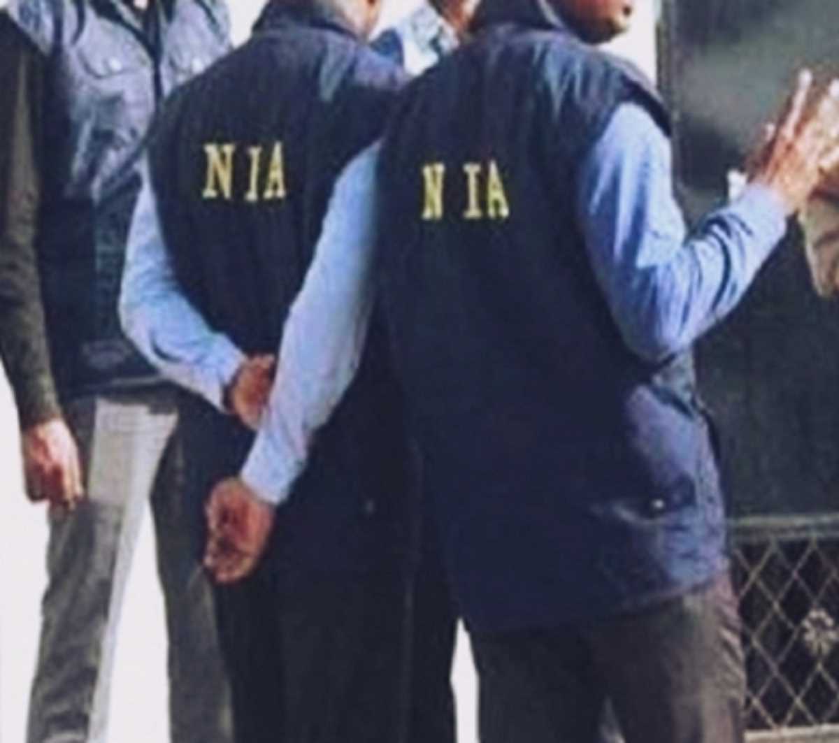 राजौरी हत्याकांड : क्राइम स्पॉट पर पहुंची एनआईए की टीम