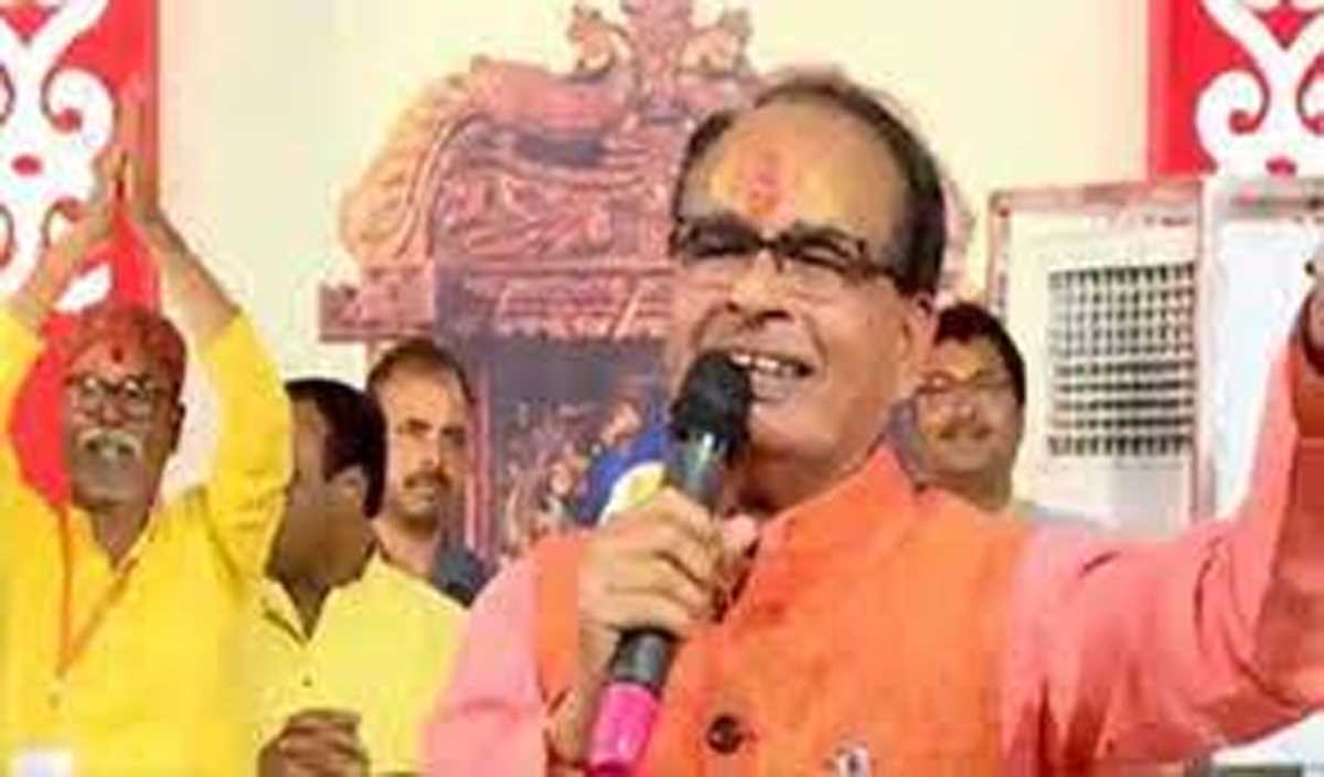 आत्मा के मोक्ष और जगत हित के लिए जो कार्य करे वही सत्य है : शिवराज