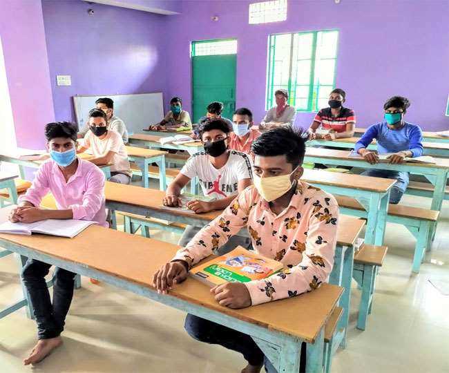 नौ महीने बाद बिहार में खुले स्‍कूल,  50 प्रतिशत उपस्थिति का होगा नियम