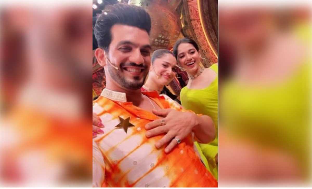 अर्जुन बिजलानी ने जन्नत जुबैर, अंकिता लोखंडे के साथ कजरा मोहब्बत वाला पर लगाए ठुमके