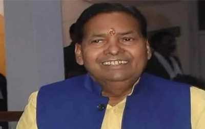 परिवहन मंत्री चंदन राम दास की तबीयत फिर बिगड़ी, देहरादून के मैक्स अस्पताल में भर्ती परिवहन मंत्री चंदन राम दास की तबीयत फिर बिगड़ी, देहरादून के मैक्स अस्पताल में भर्ती