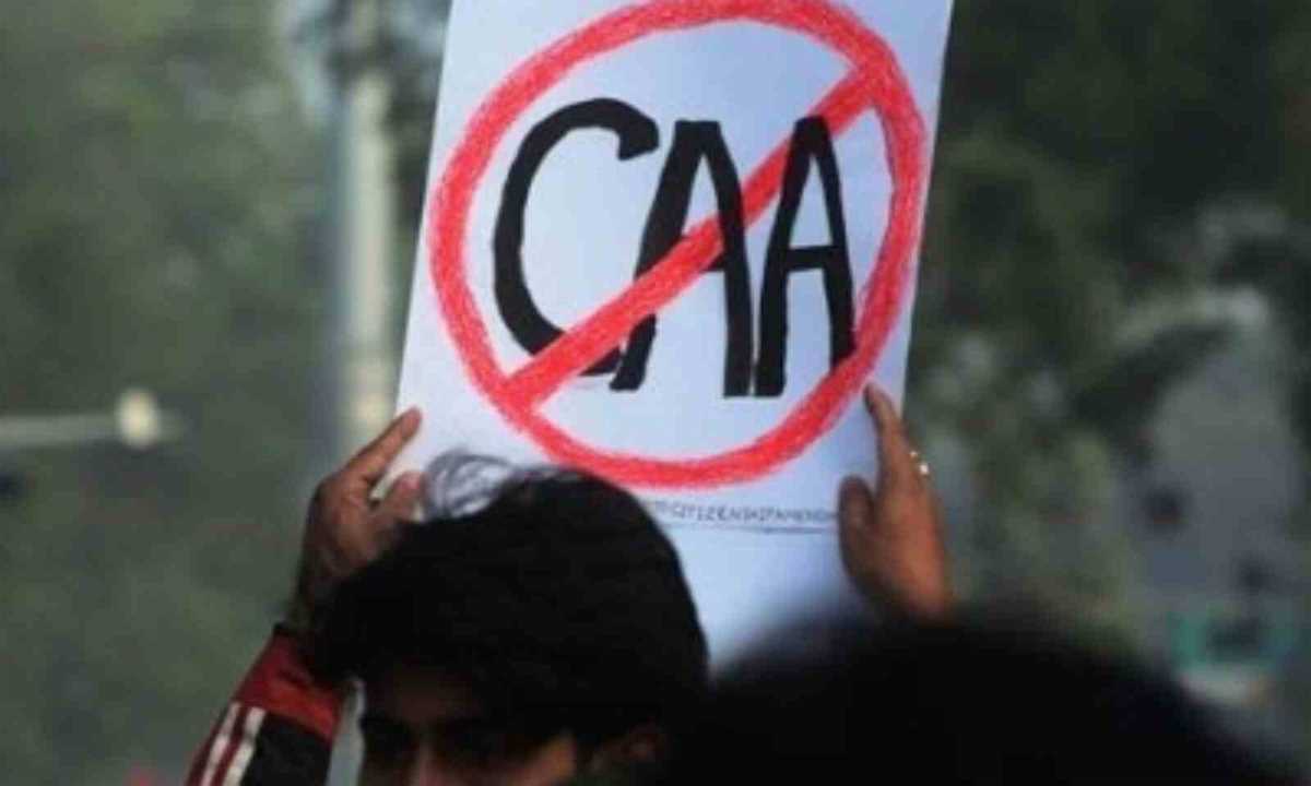 मुसलमानों को सीएए से डरने की जरूरत नहीं : जमात प्रमुख