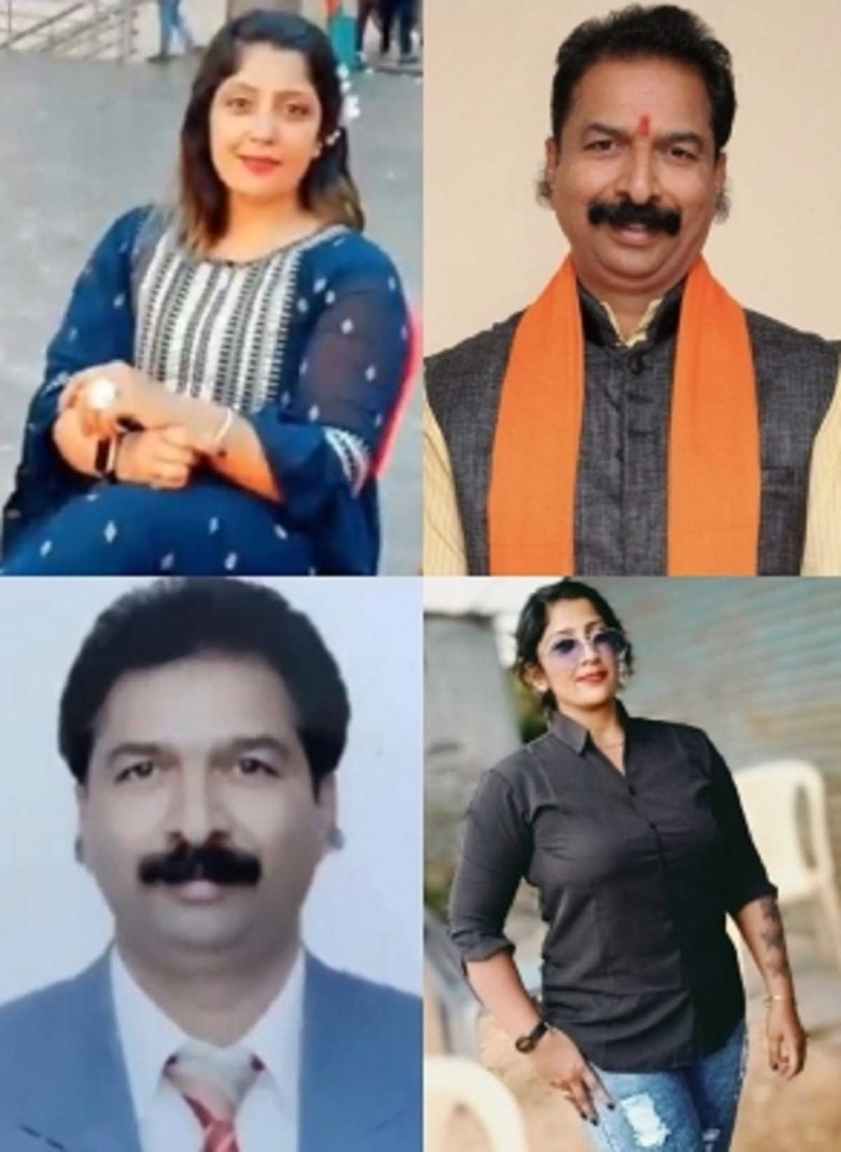 नेता को हनी ट्रैप में फंसाकर 4 करोड़ की डिमांड, आरोपी महिला गिरफ्तार नेता को हनी ट्रैप में फंसाकर 4 करोड़ की डिमांड, आरोपी महिला गिरफ्तार