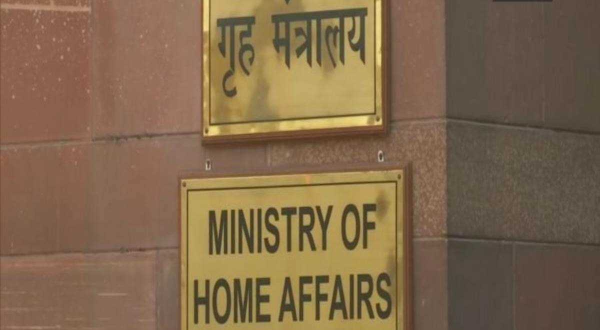 सरदार वल्लभभाई पटेल की जयंती पर पुलिसकर्मियों को मिलेगा केंद्रीय गृह मंत्री विशेष अभियान पदक सरदार वल्लभभाई पटेल की जयंती पर पुलिसकर्मियों को मिलेगा केंद्रीय गृह मंत्री विशेष अभियान पदक