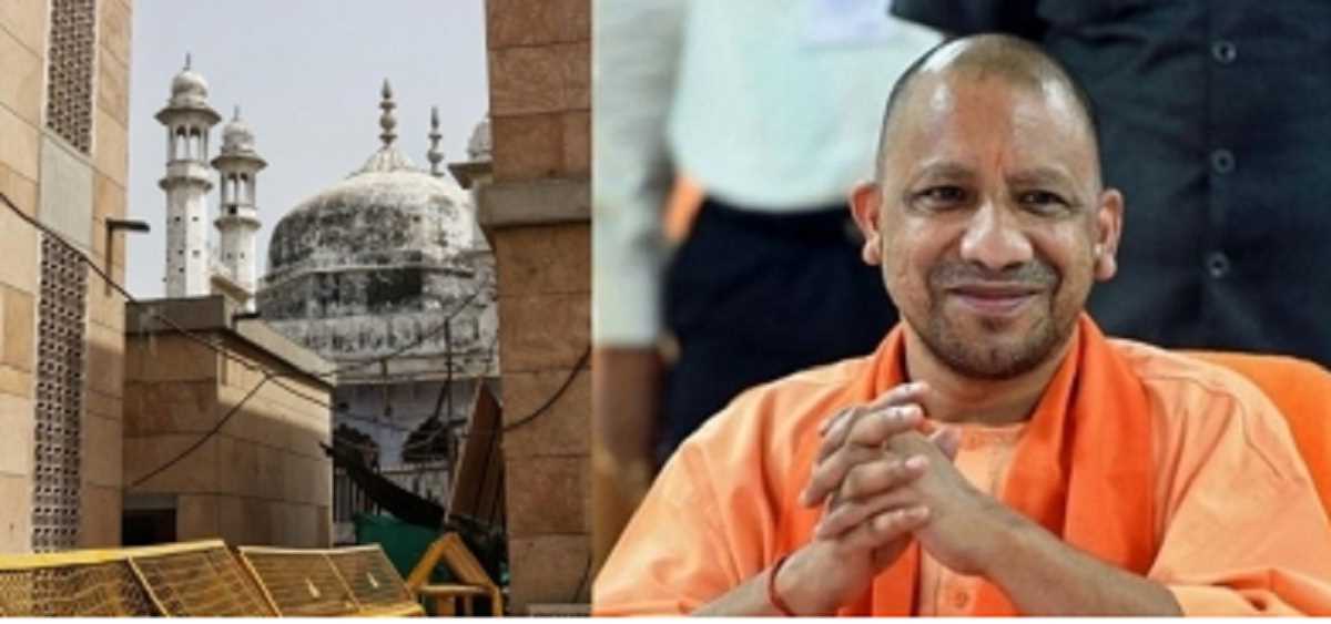 ज्ञानवापी मामला : योगी को पॉवर ऑफ अटॉर्नी पर वीवीएसएस प्रमुख को नोटिस ज्ञानवापी मामला : योगी को पॉवर ऑफ अटॉर्नी पर वीवीएसएस प्रमुख को नोटिस