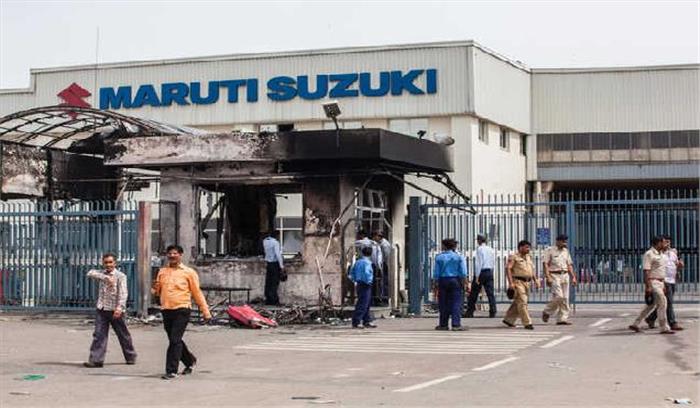 मारुति उद्योग के महाप्रबंधक की हत्या के मामले में 31 कर्मचारी दोषी