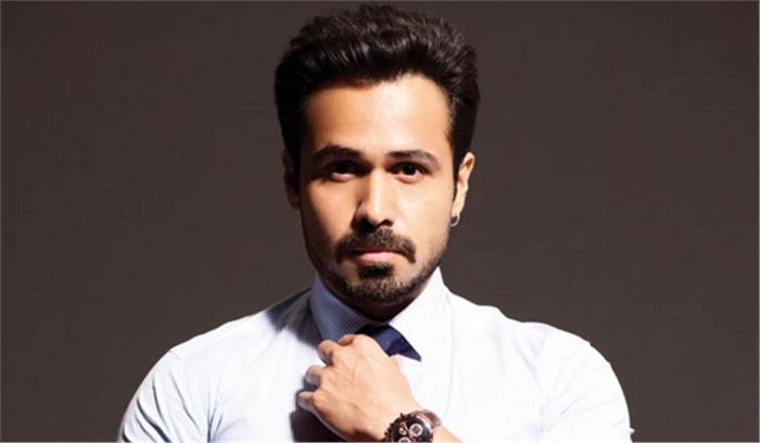 चीट इंडिया मेरे अभी तक के फिल्मी करियर का सबसे ऐतिहासिक किरदार होगा: इमरान हाशमी