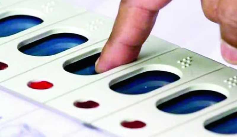 झारखंड में चार सीटों पर वोटिंग जारी, अर्जुन मुंडा सहित 45 प्रत्याशियों की किस्मत लिखेंगे 64 लाख 58 हजार वोटर झारखंड में चार सीटों पर वोटिंग जारी, अर्जुन मुंडा सहित 45 प्रत्याशियों की किस्मत लिखेंगे 64 लाख 58 हजार वोटर