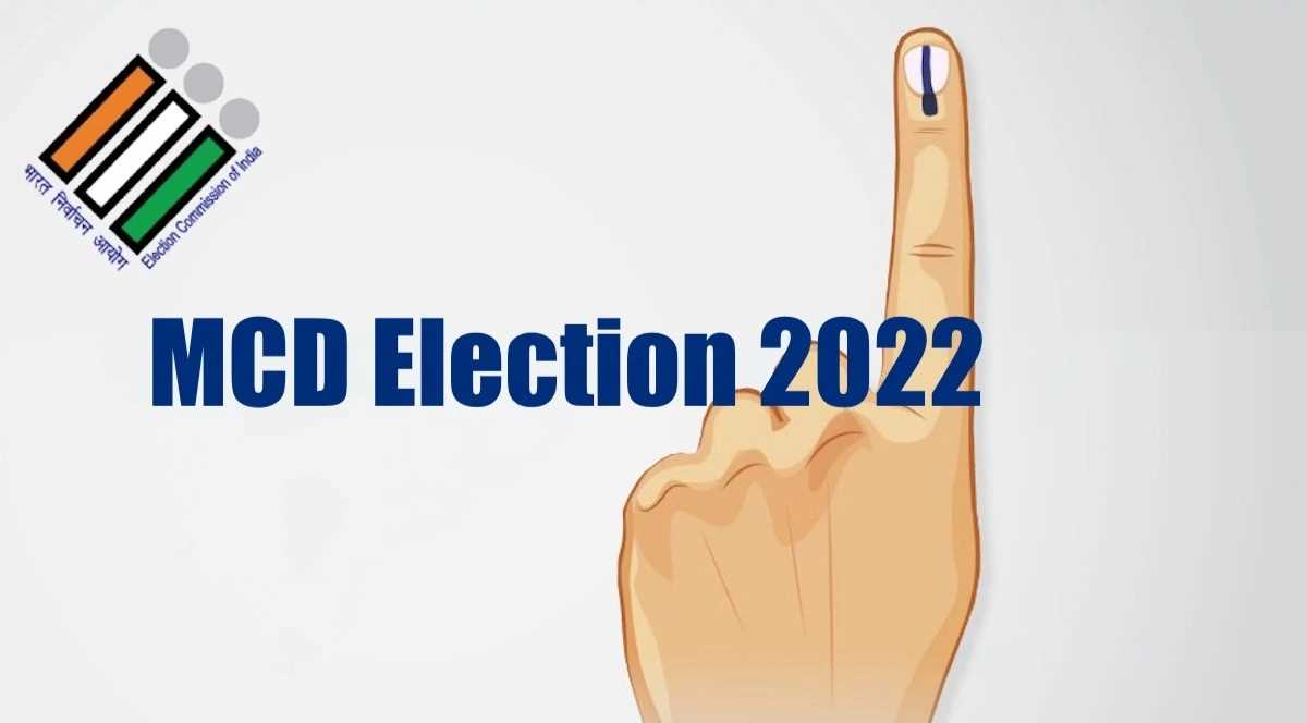 Delhi MCD Election Counting Live: AAP को 241 में से 134 सीटों पर मिली जीत