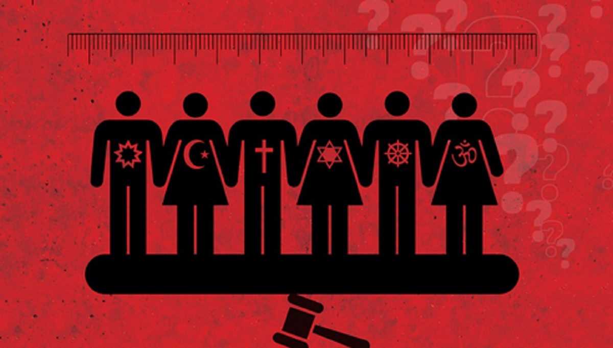 संसदीय पैनल आज करेगा यूसीसी पर चर्चा संसदीय पैनल आज करेगा यूसीसी पर चर्चा