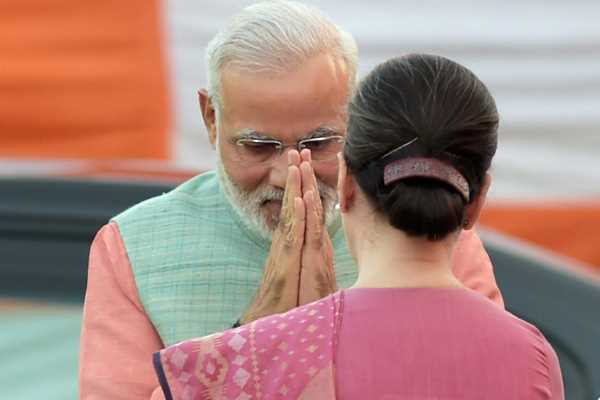 पीएम मोदी ने दी कांग्रेस अध्यक्ष सोनिया गांधी को जन्मदिन की बधाई पीएम मोदी ने दी कांग्रेस अध्यक्ष सोनिया गांधी को जन्मदिन की बधाई
