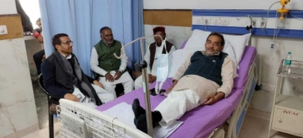 जदयू नेता कुशवाहा से बढ़ी भाजपा की नजदीकी, एम्स में भर्ती कुशवाहा से भाजपा नेताओं की बैठक