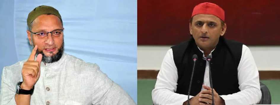 उत्तर प्रदेश विधानसभा चुनाव में समाजवादी पार्टी का खेल बिगाड़ सकते हैं असदुद्दीन ओवैसी उत्तर प्रदेश विधानसभा चुनाव में समाजवादी पार्टी का खेल बिगाड़ सकते हैं असदुद्दीन ओवैसी