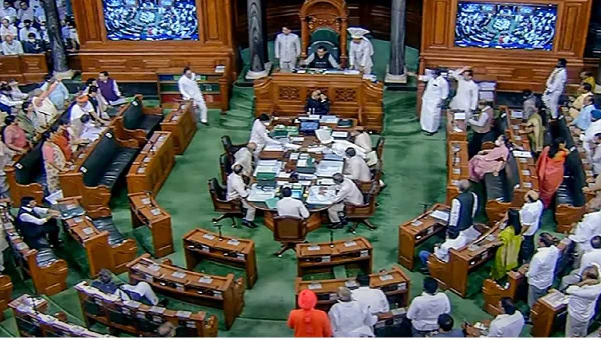 लोकसभा की कार्यवाही दिनभर के लिए स्थगित