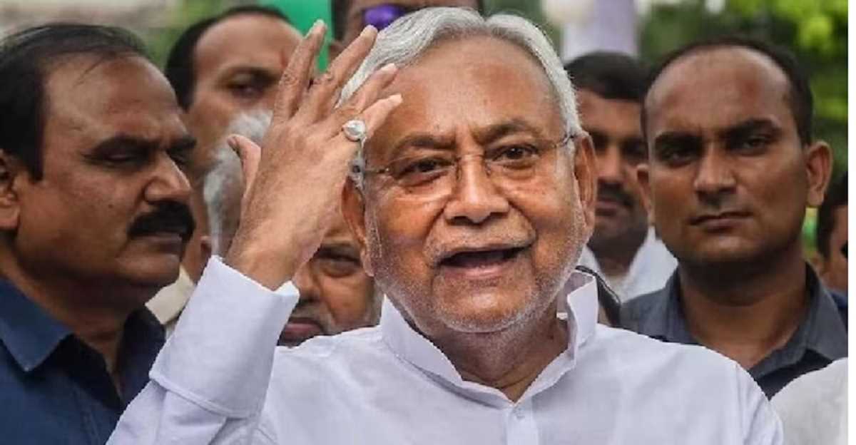 बिहार सरकार ने जारी किए जातिगत जनगणना के आंकड़े