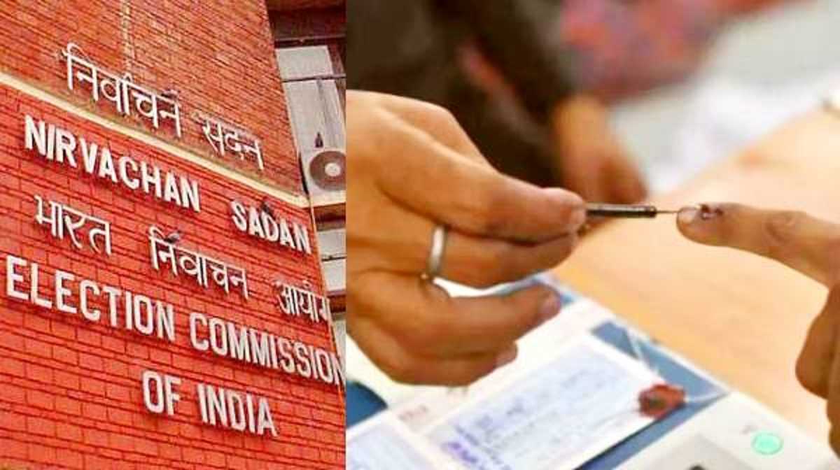 मध्य प्रदेश विधानसभा चुनाव में बुजुर्ग और दिव्यांग घर से कर सकेंगे मतदान