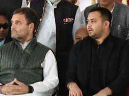 बिहार चुनाव से पहले कांग्रेस का बड़ा दावा बिहार चुनाव से पहले कांग्रेस का बड़ा दावा
