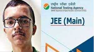 मजदूर के बेटे का कमाल ! जेईई मेंस में मिले 99.93 % अंक, CM शिवराज ने दी बधाई,