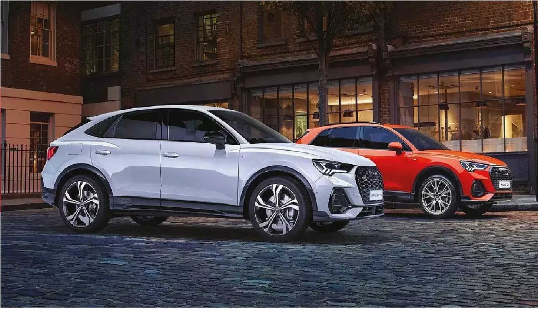 ऑडी ने लाॅन्च की Q3 Sportback एसयूवी, कीमत 51.43 लाख रुपये से शुरू, जानें क्या हैं फीचर्स