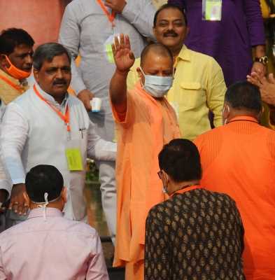 योगी आदित्यनाथ ने कार्यकारिणी की बैठक में पेश किया राजनीतिक प्रस्ताव, 18 महत्वपूर्ण विषयों का जिक्र