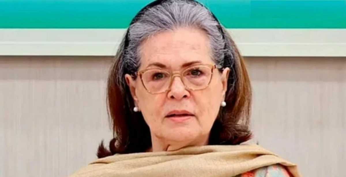 सोनिया गांधी की हालत स्थिर, डॉक्टरों की टीम रख रही स्वास्थ्य पर कड़ी नजर, अस्पताल ने दी अपडेट सोनिया गांधी की हालत स्थिर, डॉक्टरों की टीम रख रही स्वास्थ्य पर कड़ी नजर, अस्पताल ने दी अपडेट