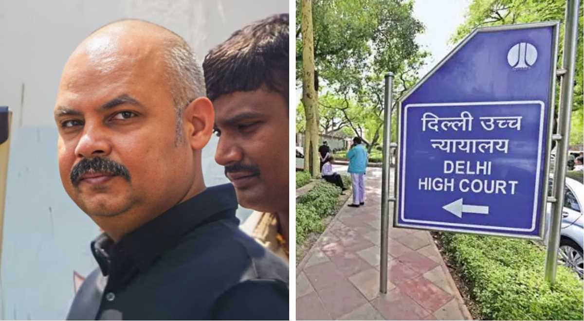 स्वाति मालीवाल मामला : दिल्ली हाई कोर्ट ने गिरफ्तारी के खिलाफ विभव कुमार की याचिका एमपी/एमएलए जज को स्थानांतरित की