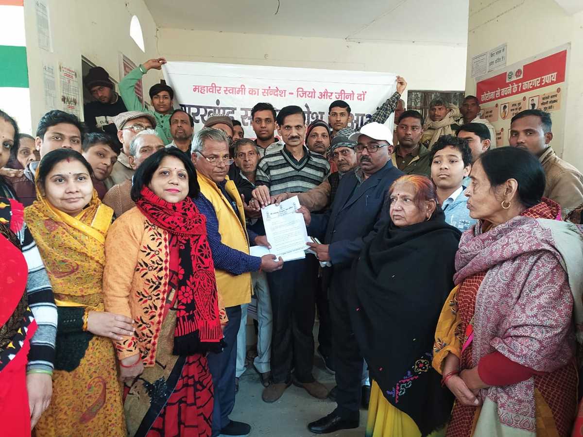 जैन समाज के लोगों ने विभिन्न मांगों को लेकर राष्ट्रपति के नाम एसडीएम को सौंपा ज्ञापन